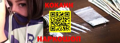 метамфетамин Обь