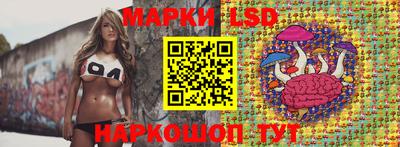 мефедрон мука Обнинск