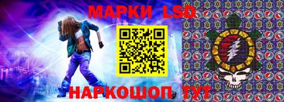 мефедрон мука Обнинск
