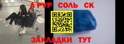 мефедрон мука Обнинск
