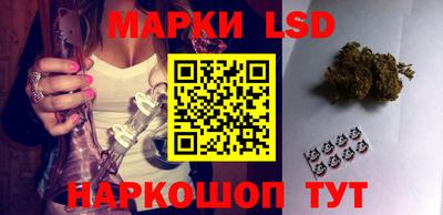 метамфетамин Обь