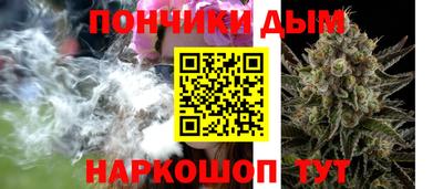 мефедрон мука Обнинск