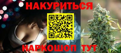 спайс Нягань