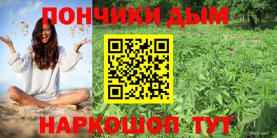 метамфетамин Обь