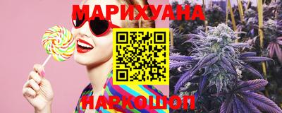 метамфетамин Обь