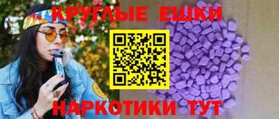 спайс Нягань