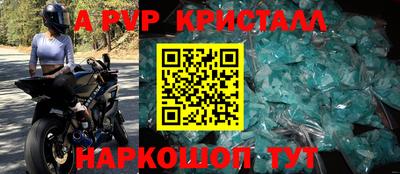 мефедрон мука Обнинск
