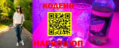 мефедрон мука Обнинск