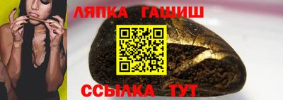 мефедрон мука Обнинск
