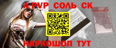 мефедрон мука Обнинск